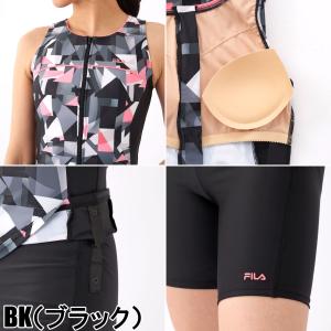 フィラ レディース フィットネス 水着 ウェア...の詳細画像3
