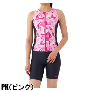 フィラ レディース フィットネス 水着 ウェア...の詳細画像5