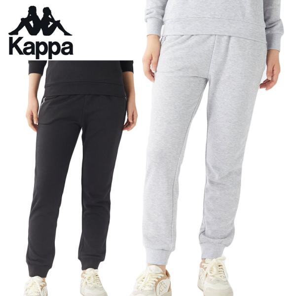 KAPPA カッパ レディース スウェット ロングパンツ 215697 215-697 パンツ ズボ...