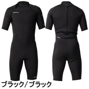 オニール スーパーフリーク WSS-102A3...の詳細画像1
