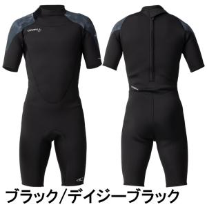 オニール スーパーフリーク WSS-102A3...の詳細画像2