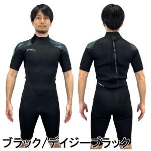 オニール スーパーフリーク WSS-102A3...の詳細画像3