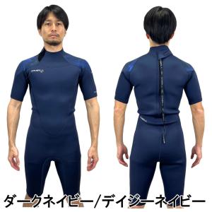 オニール スーパーフリーク WSS-102A3...の詳細画像5