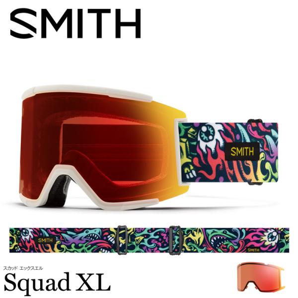 SMITH スミス SQUAD XL ゴーグル アジアンフィット Pro調光レンズ 24/25 国内...