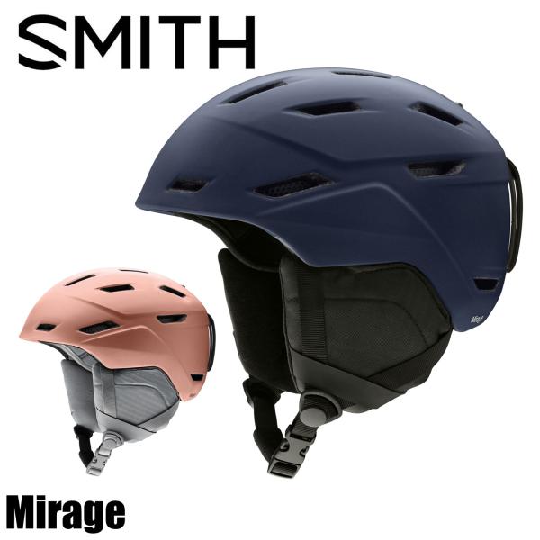スミス　SMITH　MIRAGE　MATTE CHAMPAGNE　US Sサイズ　ヘルメット　レディ...