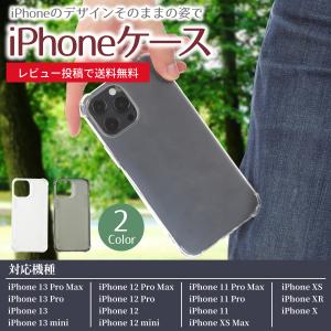 iPhoneケース スマホケース スマホカバー 手帳型 おしゃれ 韓国 iPhone11 かわいい 透明｜qol-style
