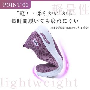 スリッポン レディース スニーカー ナースシュ...の詳細画像3