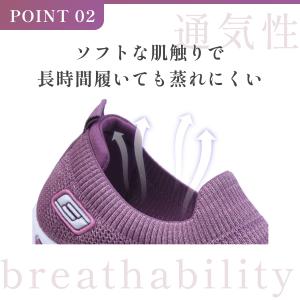スリッポン レディース スニーカー ナースシュ...の詳細画像4