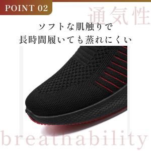 スニーカー メンズ 厚底 白 黒 おしゃれ き...の詳細画像4