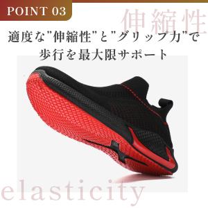 スニーカー メンズ 厚底 白 黒 おしゃれ き...の詳細画像5