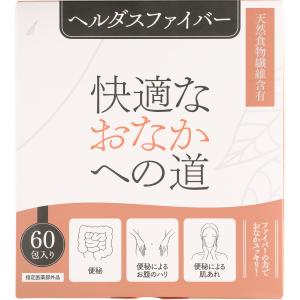 NMN サプリメント 3000mg 国産 60粒 30日分 ニコチンアミド モノヌクレオチド NMNサプリメント ETERAGE NMN3000
