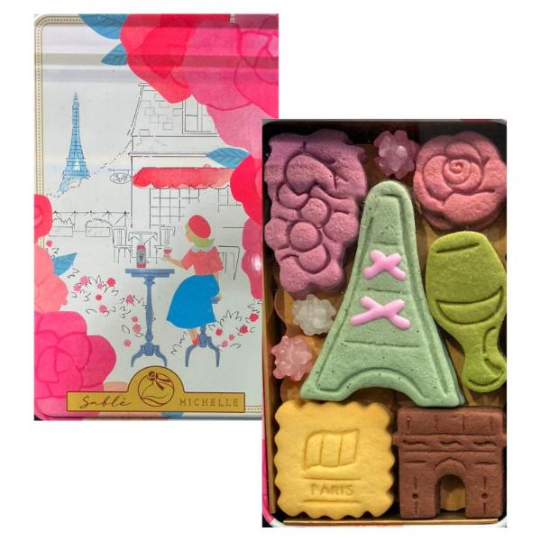 Sable MICHELLE サブレミシェル ヴォヤージュサブレ パリ Paris Voyage S...