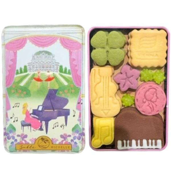 Sable MICHELLE サブレミシェル ヴォヤージュサブレ ウイーン Vienna Voyag...