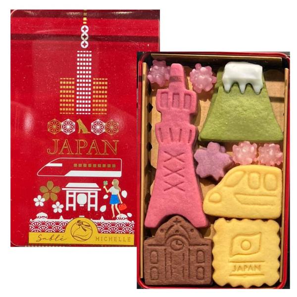 Sable MICHELLE サブレミシェル ヴォヤージュサブレ 日本 Japan  Voyage ...