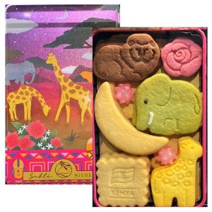 たくあん 刻たくあん (1kg×45袋) 藤森食品 送料無料 3箱 : 鈴木漬物株式会社