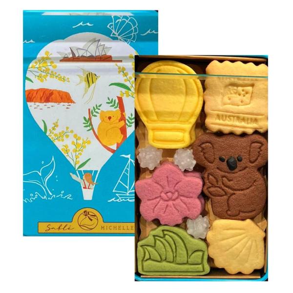 Sable MICHELLE サブレミシェル ヴォヤージュサブレ オーストラリア Australia...