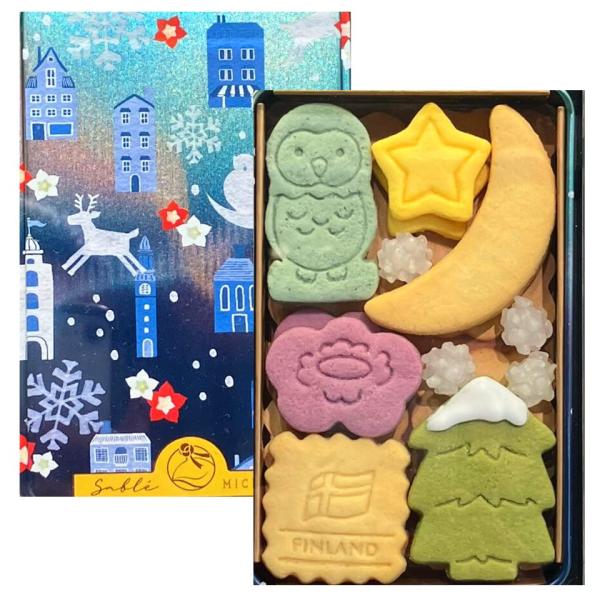 Sable MICHELLE サブレミシェル ヴォヤージュサブレ フィンランド   Voyage S...