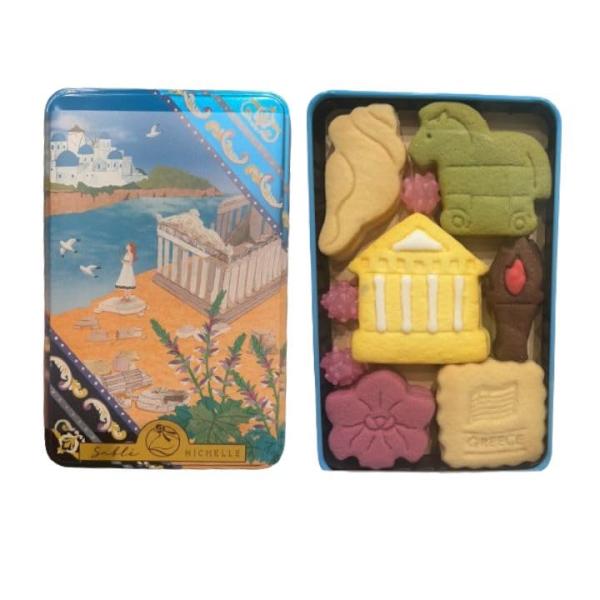 Sable MICHELLE（サブレミシェル） ヴォヤージュサブレ ギリシャ  Voyage Sab...