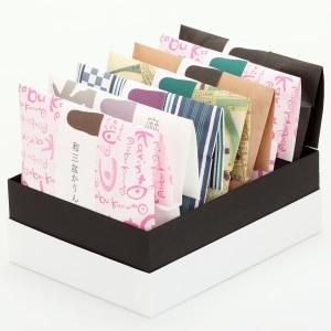 麻布かりんと 7袋セット 渦巻き きんぴら 黒糖 芋 和三盆 麻布かりんと 7袋セット 渦巻き きんぴら 黒糖 芋 和三盆