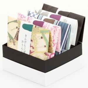 麻布かりんと 5袋セット 野菜ミックス きんぴら レーズン