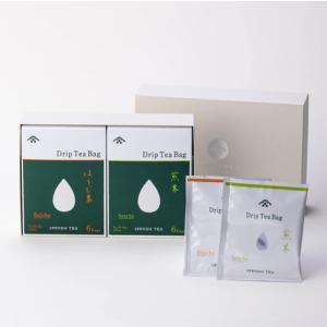 一保堂茶舗　究極セット ≪一保堂茶舗≫煎茶 正池の尾 中筒・極上ほうじ茶 中紙筒(40FD