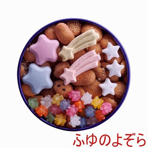 銀座菊廼舎 きくのや 冨貴寄 ふきよせ ふゆのよぞら 70g お菓子 和菓子 米菓 米菓子 おかし ...