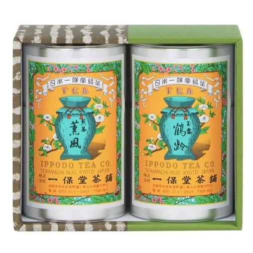 一保堂茶舗 玉露 鶴齢 80g・煎茶 薫風 90g (小缶) セット お茶 茶葉 焙煎 ギフト 内祝