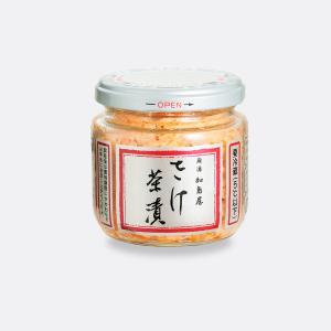 花錦戸 まつのはこんぶ 瓶入り 145g×2 すっぽん出汁 送料無料 ギフト