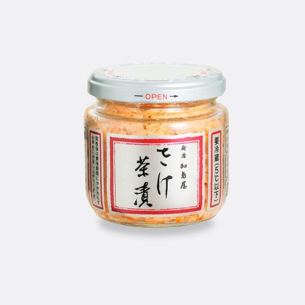 新潟加島屋 加島屋 さけ茶漬 130g 中瓶 クール便 鮭 茶漬け キングサーモン おにぎり 具材