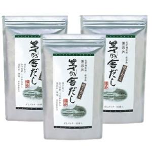 茅乃舎だし 8g×30袋 野菜だし 8g×24袋 セット 茅乃舎のだし あごだし