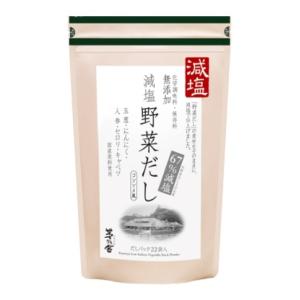茅乃舎 鶏だし 8g×18袋 茅乃舎のだし 国産鶏 削り節 鶏スープ 澄んだ