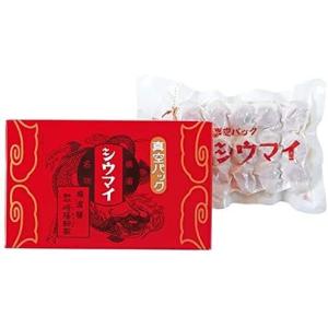 崎陽軒 シウマイ 30個 15個入り×2箱 横...の詳細画像1