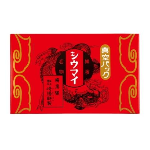 崎陽軒 シウマイ 15個入 横浜 キヨウケン 真空パック シュウマイ 焼売 横浜名物 崎陽軒のシウマ...