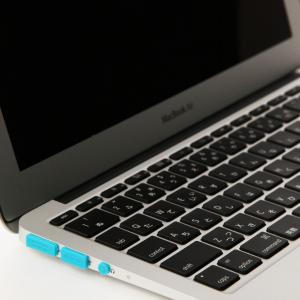 コネクタカバー (for MacBook Air/Pro Retina用　ブルー)｜qolca