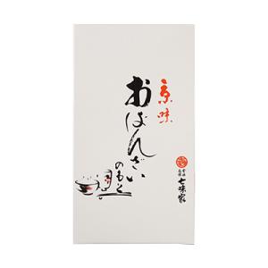 茅乃舎 鶏だし 8g×18袋 茅乃舎のだし 国産鶏 削り節 鶏スープ 澄んだ