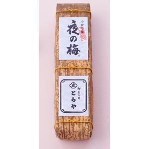 Amazon.co.jp: 合同酒精 鴬宿梅クラシック味わい探究飲み比べ
