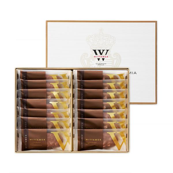ヴィタメール WITTAMER マカダミア ショコラ (ミルク) 14枚入 チョコレート チョコ