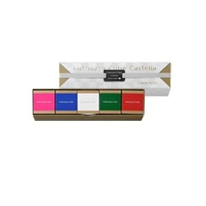 福砂屋 フクサヤ  キューブ カステラ 5個入 送料無料