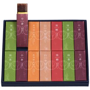 鶴屋吉信 ようかん 14本入 羊羹 内祝 ようかん お菓子 和菓子 お茶菓子 おかし｜qolca