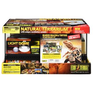 ジェックス フトアゴヒゲトカゲ&リクガメ飼育キット 爬虫類用ガラスケージ ヒーター付 W61.5×D46.5×H33cm