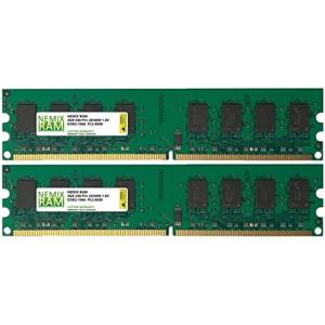 RAM 8GB 2 X 4GB