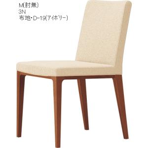 CRES クレス 木製 ダイニングチェア 新品 丈夫 おしゃれ ブランド 日本