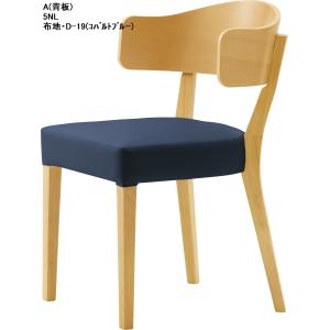 CRES クレス 木製 ダイニングチェア 丈夫 おしゃれ ブランド 新品 日本
