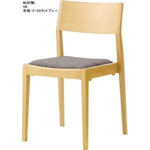 クレス ゼノン B 張りぐるみ チェア W500×D550×H435・680・735mm