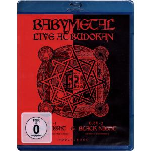 BABYMETAL ベビーメタル BLU-RAY ブルーレイ LIVE AT BUDOKAN RED NIGHT &amp; BLACK NIGHT APOCALYPS 輸入盤 送料無料