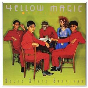 イエローマジックオーケストラ YMO CD アルバム YELLOW MAGIC ORCHESTRA SOLID STATE SURVIVOR 輸入盤 ALBUM 送料無料 イエロー・マジック・オーケストラ