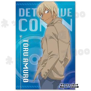 ♡新品♡ 安室透　降谷零 バーボン　名探偵　コナン　グッズ　セット　安室 ♡新品♡ 安室透 降谷零 バーボン 名探偵 コナン グッズ セット