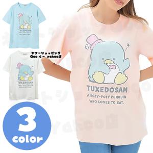 タキシードサム サム パム タム サンリオ キャラクターグッズ レディース 服 Tシャツ 半袖 ワンポイント イラスト プリント ゆったり シンプル 白 ブルー 青 夏