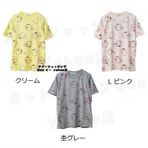 ポムポムプリン プリン ぷりん マフィン サン...の詳細画像1