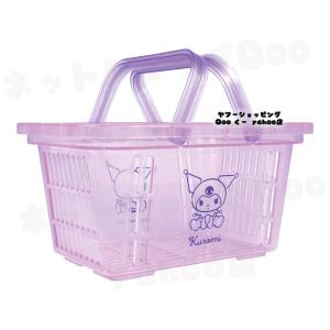 sanrio（サンリオ） リラックマ マイバスケット16L 景品 粗品